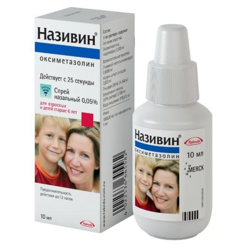 Эффективные капли от гайморита