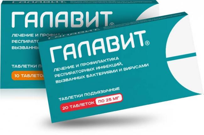 Современная диагностика уретрита