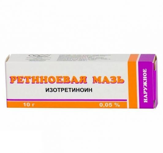Ретиноевая мазь от морщин – отзывы врачей, цена, инструкция