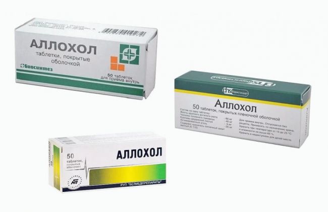 Аллохол: 50 лет успешного применения