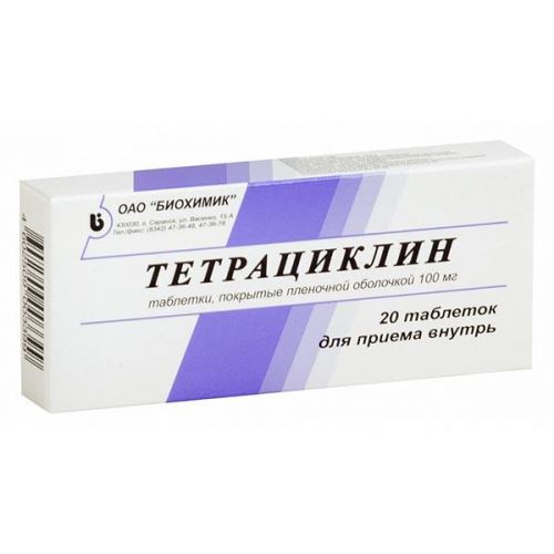 Таблетки тетрациклин: показания к применению, дозировка, противопоказания
