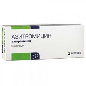 Азитромицин капсулы