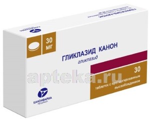 Таблетки 80 мг, 30 и 60 мг мв гликлазид: инструкция по применению
