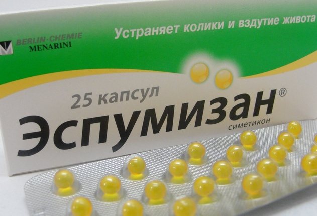 Боботик