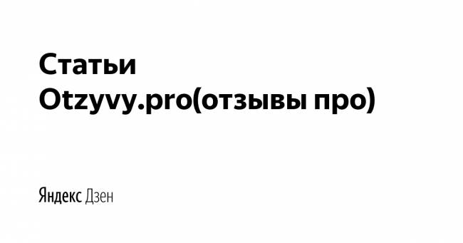 Климакс у женщин: симптомы и лечение, препараты