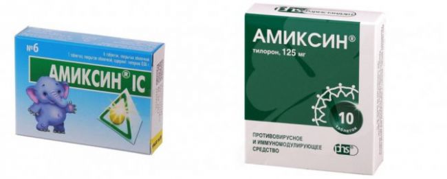Фосфоглив форте