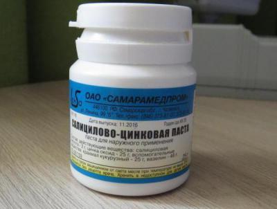 Цинковая мазь от прыщей: отзывы и способы применения
