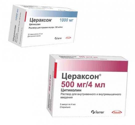 Цераксон