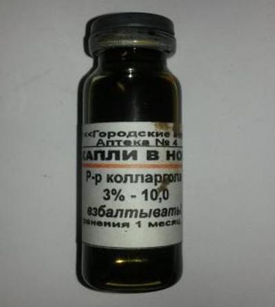 Колларгол: инструкция по применению капель, состав. отзывы