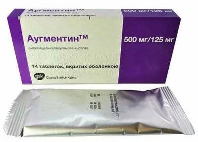 Как лечить ангину при помощи сумамеда?
