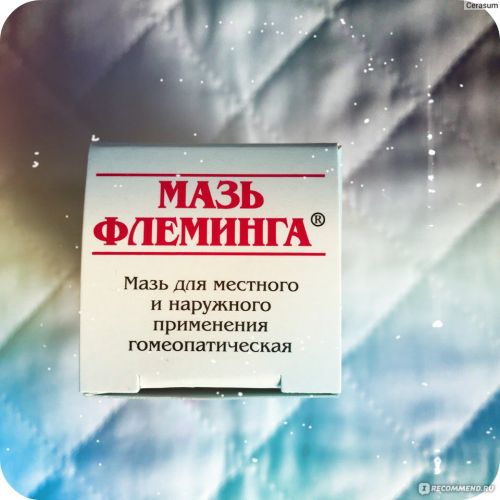 Мазь флеминга от геморроя – выкладываем суть
