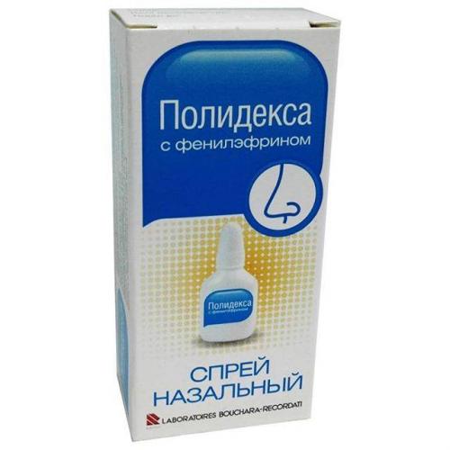 Список антибактериальных капель в нос для детей и взрослых