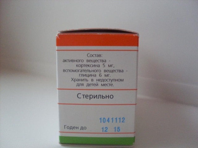 Для чего назначают уколы кортексин, и как правильно применять препарат?