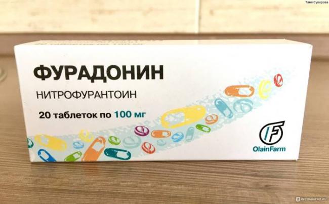 Фурадонин-лект