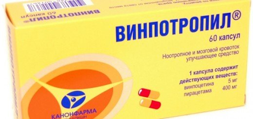 Мазь "видестим": инструкция по применению, отзывы
