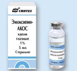 Ангиопатия сетчатки обоих глаз: что это такое, симптомы, лечение