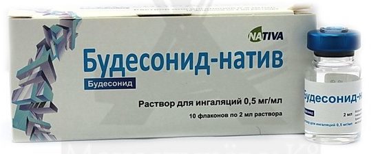 Будесонид