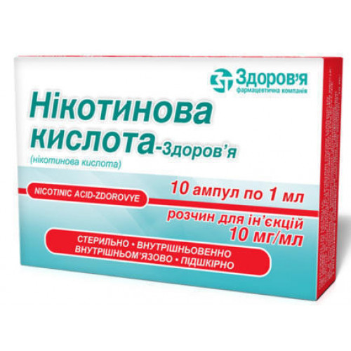 Кортексин – инструкция по применению (как разводить, как делать уколы), аналоги, отзывы
