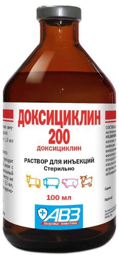 Окситетрациклин 200 Oxytetracycline 200