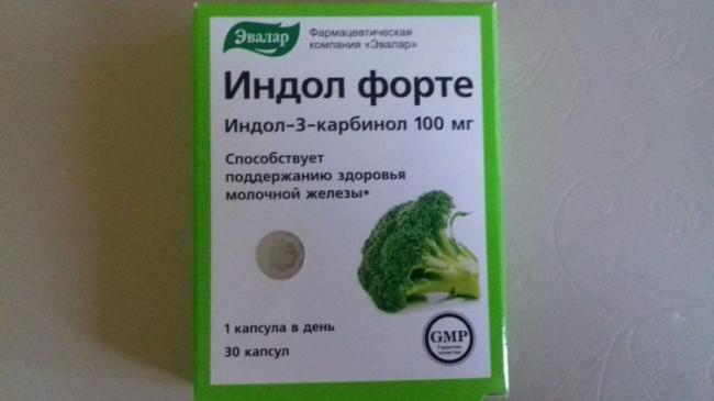 «индол форте»: инструкция по применению, аналоги, отзывы