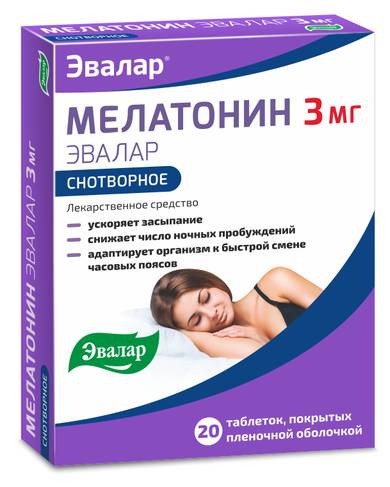 Меларитм: инструкция по применению и для чего он нужен, цена, отзывы, аналоги
