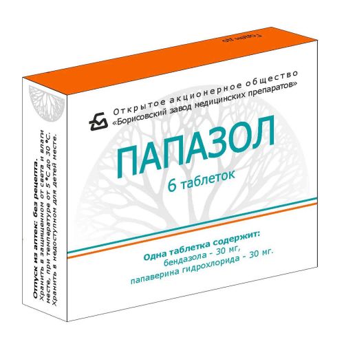 Белодерм – инструкция, отзывы, аналоги
