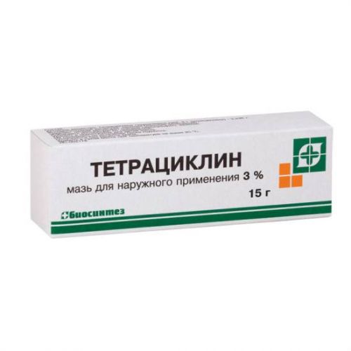 Тетрациклин таблетки