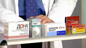 Мукосат капсулы Mucosat capsules инструкция по применению