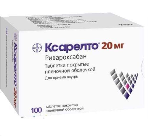 Аспирин кардио: инструкция по применению, показания, отзывы и аналоги