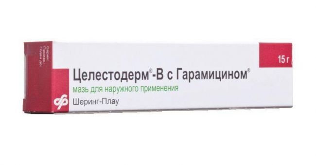 Белодерм