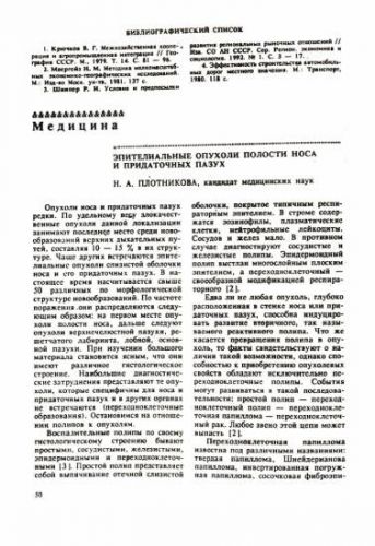 Ритуал-сервис - кто поможет в трудную минуту...