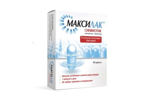 Таблетки, порошок максилак (бэби): инструкция, цена и отзывы врачей