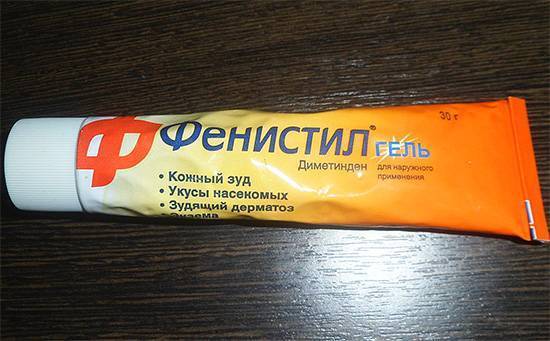 Что применять при укусе осы чем лечить укус осы при сильной аллергии
