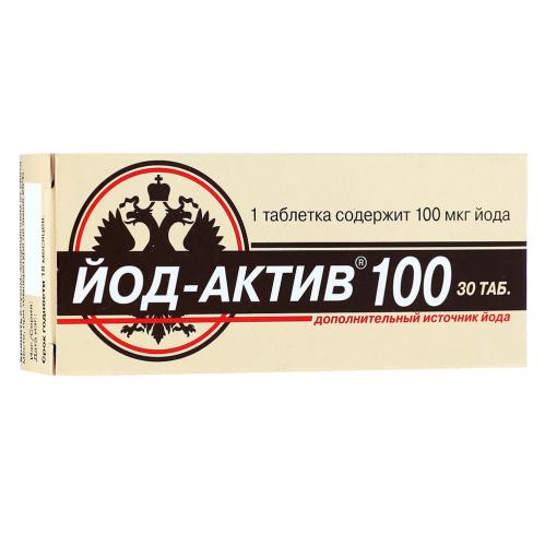 Биодобавка йод актив: инструкция по применению для устранения и профилактики йододефицита