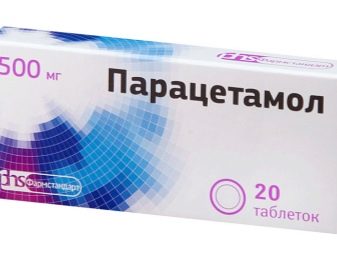 Симфизит при беременности
