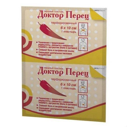Куда клеить перцовый пластырь при остеохондрозе шейного отдела