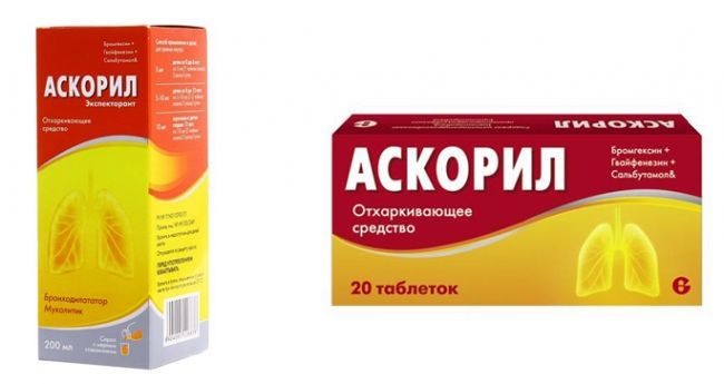 Таблетки и сироп для детей аскорил: инструкция, цена и отзывы