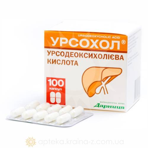 Урохол: инструкция по применению, цена, отзывы и аналоги