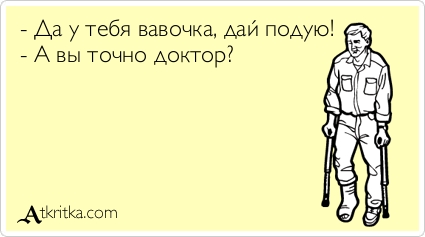 Мышечная система — sportwiki энциклопедия