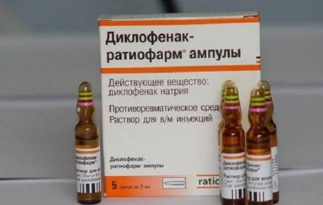 Какие уколы при радикулите поясничном отделе позвоночника