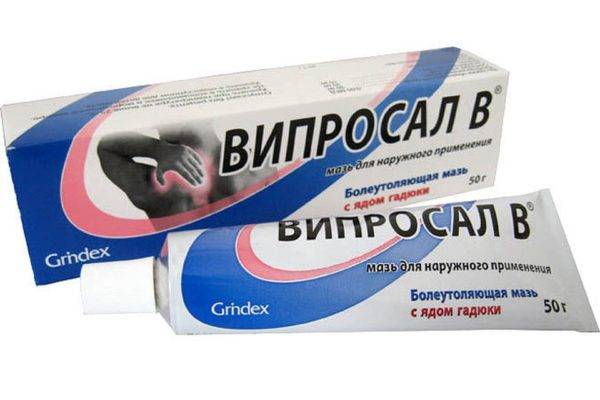 Боль под левой лопаткой сзади со спины: причины жжения, почему болит слева