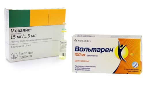 Мелоксикам: инструкция по применению, аналоги и отзывы, цены в аптеках россии
