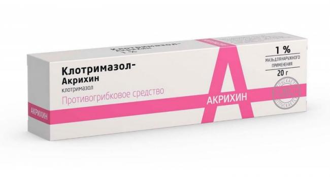Клотримазол акрихин: от чего помогает, инструкция, отзывы