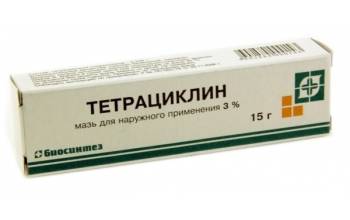 Тетрациклиновая мазь можно ли грудничкам мазать глаза тетрациклиновой мазью: в каких случаях применять и противопоказания