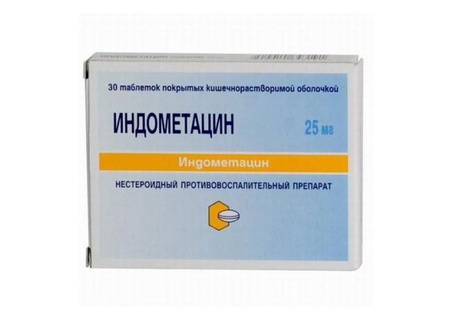 Глазные капли индоколлир – быстрая помощь при болях и воспалениях глаз