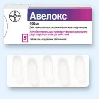 Антибиотики при пневмонии у взрослых: список, эффективность