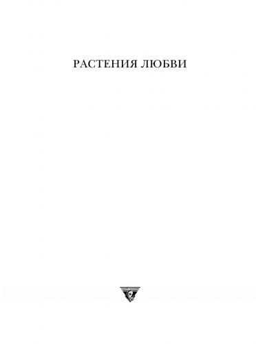 Список названий таблеток от кашля
