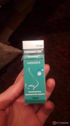 Препараты от насморка: рекомендуем правильно!