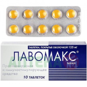 Лавомакс – противовирусный и иммуномодулирующий препарат