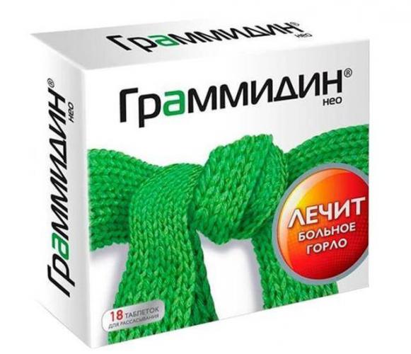 Дешевый спрей от кашля для детей